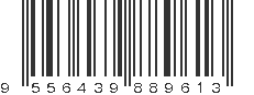 EAN 9556439889613