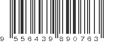 EAN 9556439890763