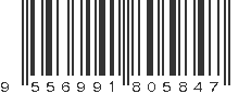 EAN 9556991805847