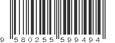 EAN 9580255599494