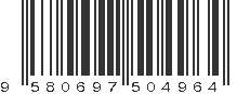 EAN 9580697504964