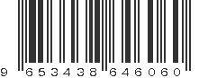 EAN 9653438646060
