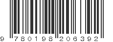 EAN 9780198206392