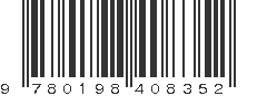 EAN 9780198408352