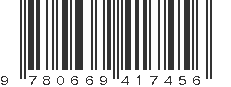 EAN 9780669417456