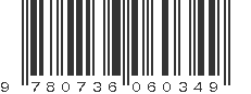 EAN 9780736060349