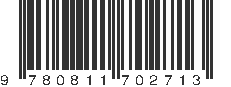 EAN 9780811702713
