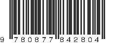 EAN 9780877842804