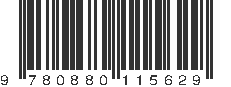 EAN 9780880115629