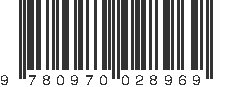 EAN 9780970028969