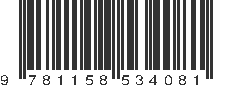 EAN 9781158534081