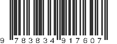 EAN 9783834917607