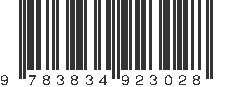 EAN 9783834923028