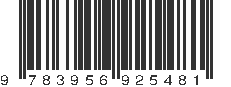 EAN 9783956925481