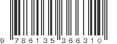 EAN 9786135366310