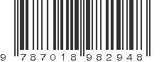 EAN 9787018982948