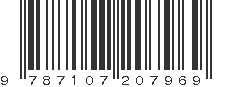 EAN 9787107207969