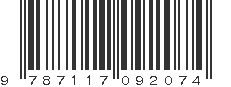EAN 9787117092074