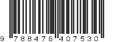 EAN 9788476407530