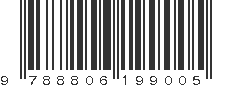 EAN 9788806199005