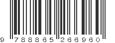 EAN 9788865266960