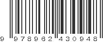EAN 9978962430948