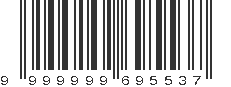 EAN 9999999695537